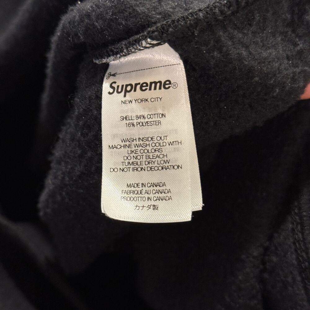 Supreme On-God Discipline Self Control Hoodie Black Sz Large - Picture 4 of 4